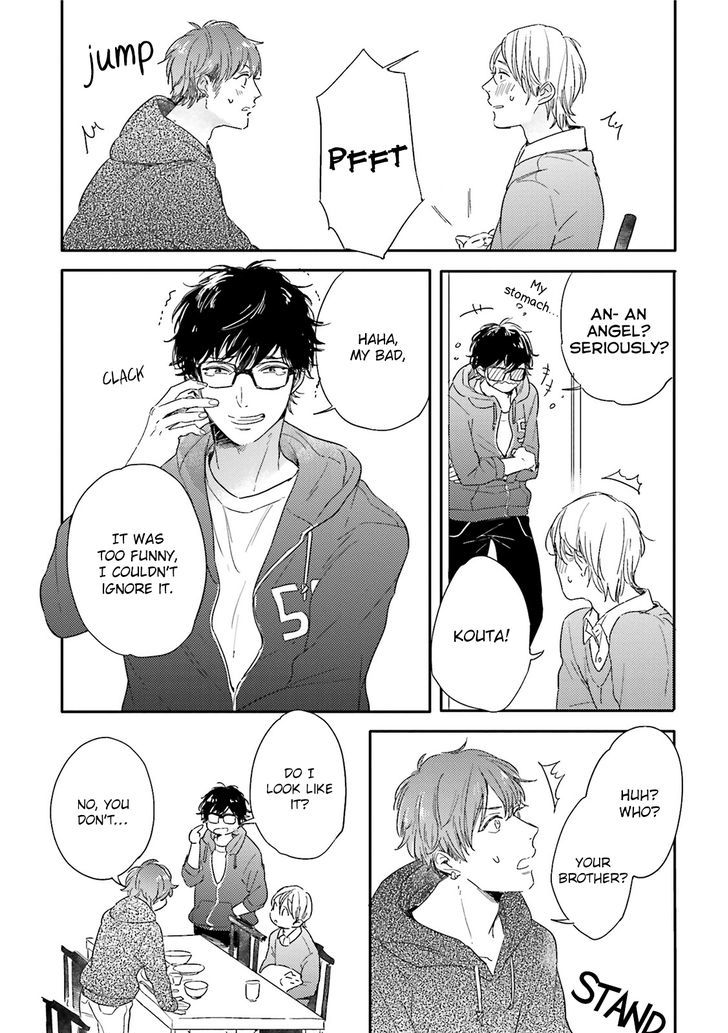 Itadakimasu, Gochisou-sama Chapter 1 page 17 - Chapter 1