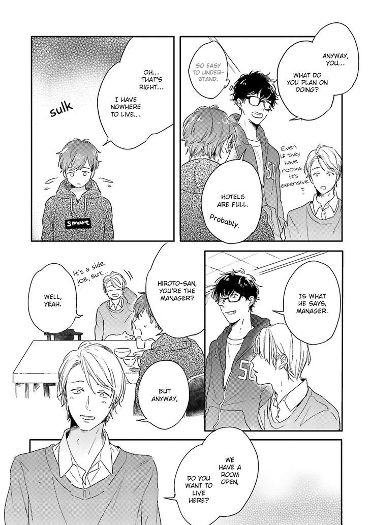 Itadakimasu, Gochisou-sama Chapter 1 page 19 - Chapter 1