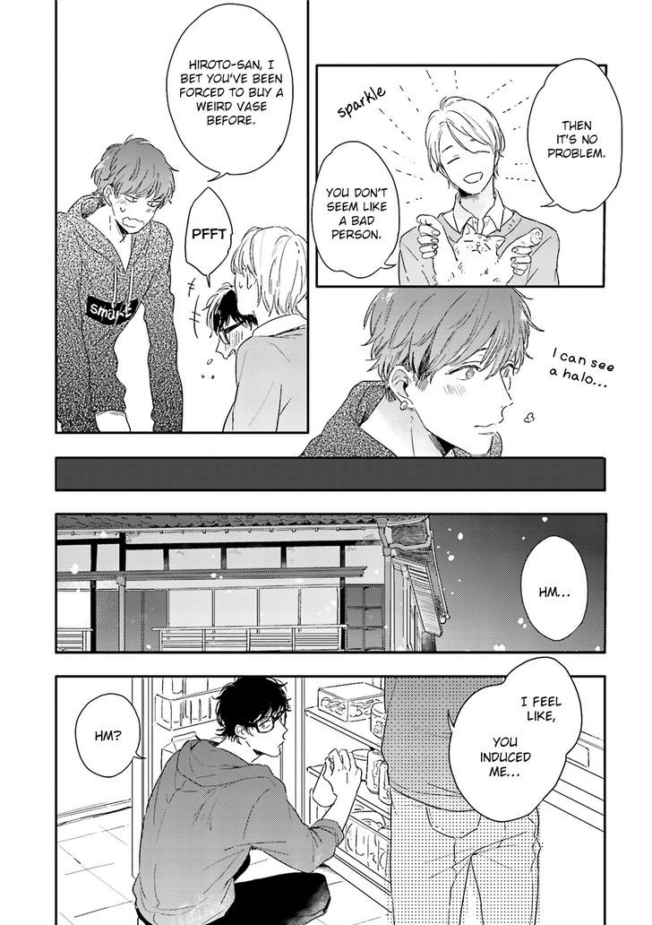 Itadakimasu, Gochisou-sama Chapter 1 page 21 - Chapter 1