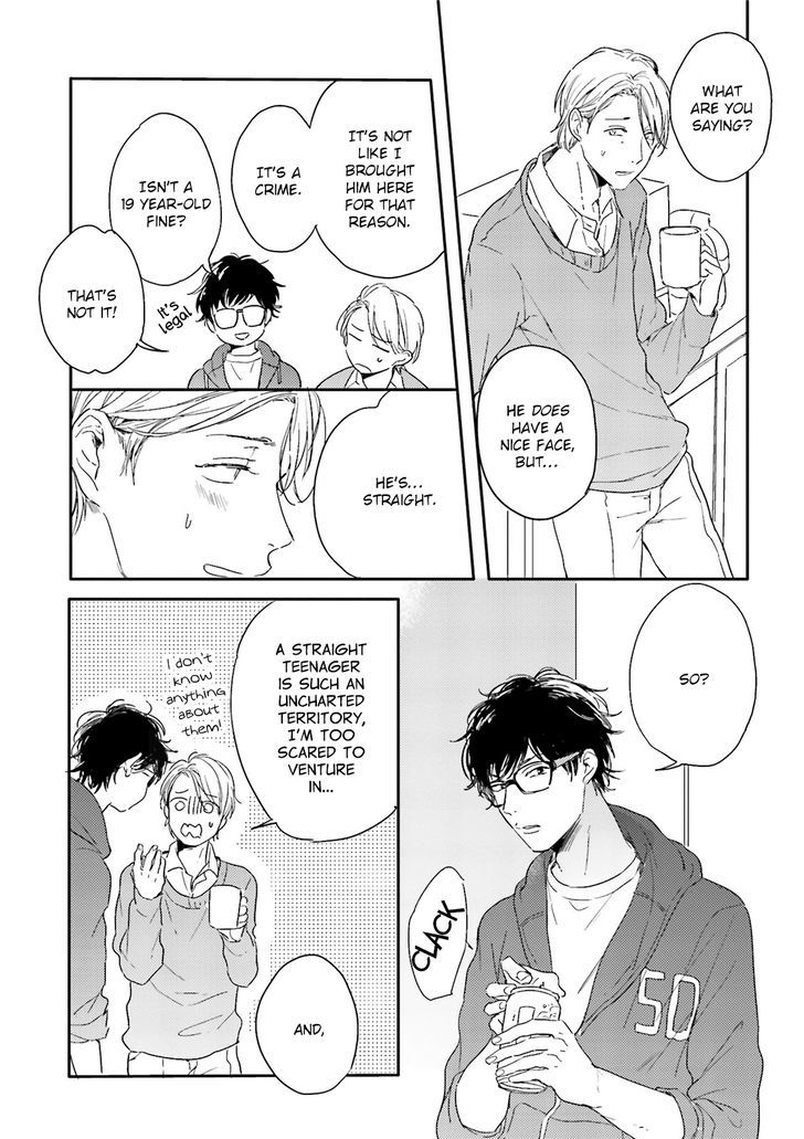 Itadakimasu, Gochisou-sama Chapter 1 page 23 - Chapter 1