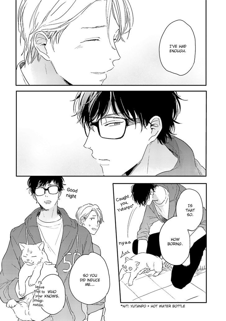 Itadakimasu, Gochisou-sama Chapter 1 page 24 - Chapter 1