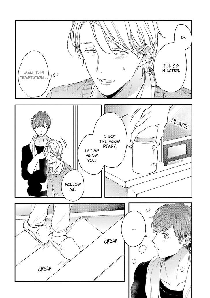 Itadakimasu, Gochisou-sama Chapter 1 page 26 - Chapter 1