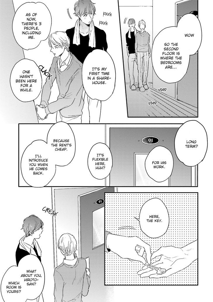 Itadakimasu, Gochisou-sama Chapter 1 page 27 - Chapter 1