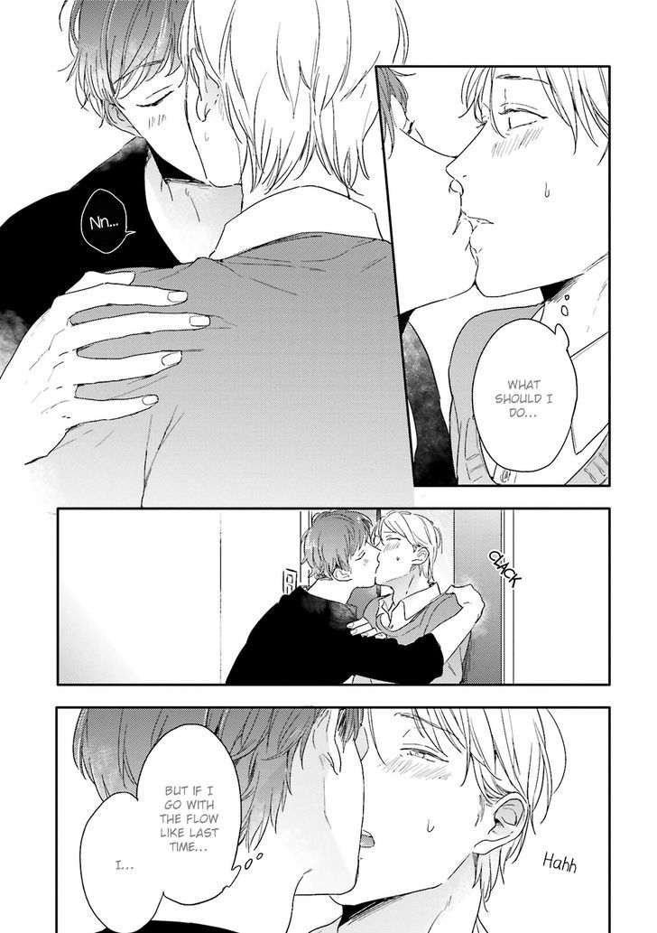 Itadakimasu, Gochisou-sama Chapter 1 page 33 - Chapter 1