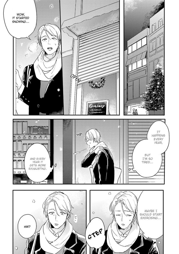 Itadakimasu, Gochisou-sama Chapter 1 page 6 - Chapter 1