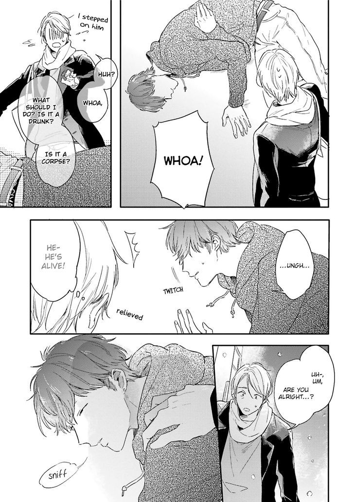 Itadakimasu, Gochisou-sama Chapter 1 page 7 - Chapter 1