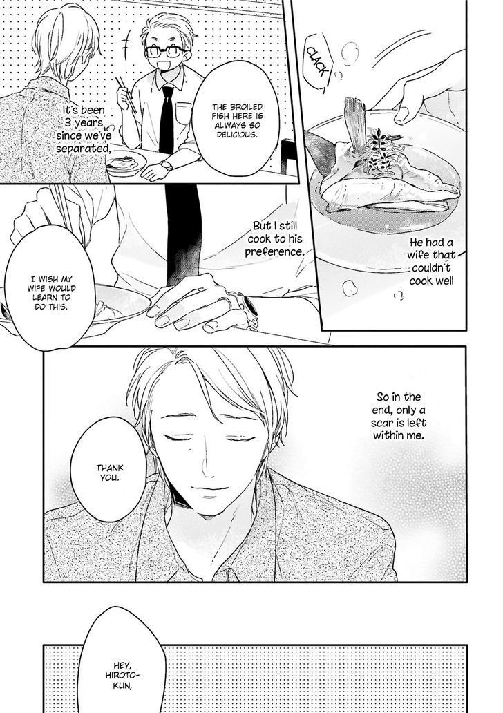 Itadakimasu, Gochisou-sama Chapter 2 page 10 - Chapter 2