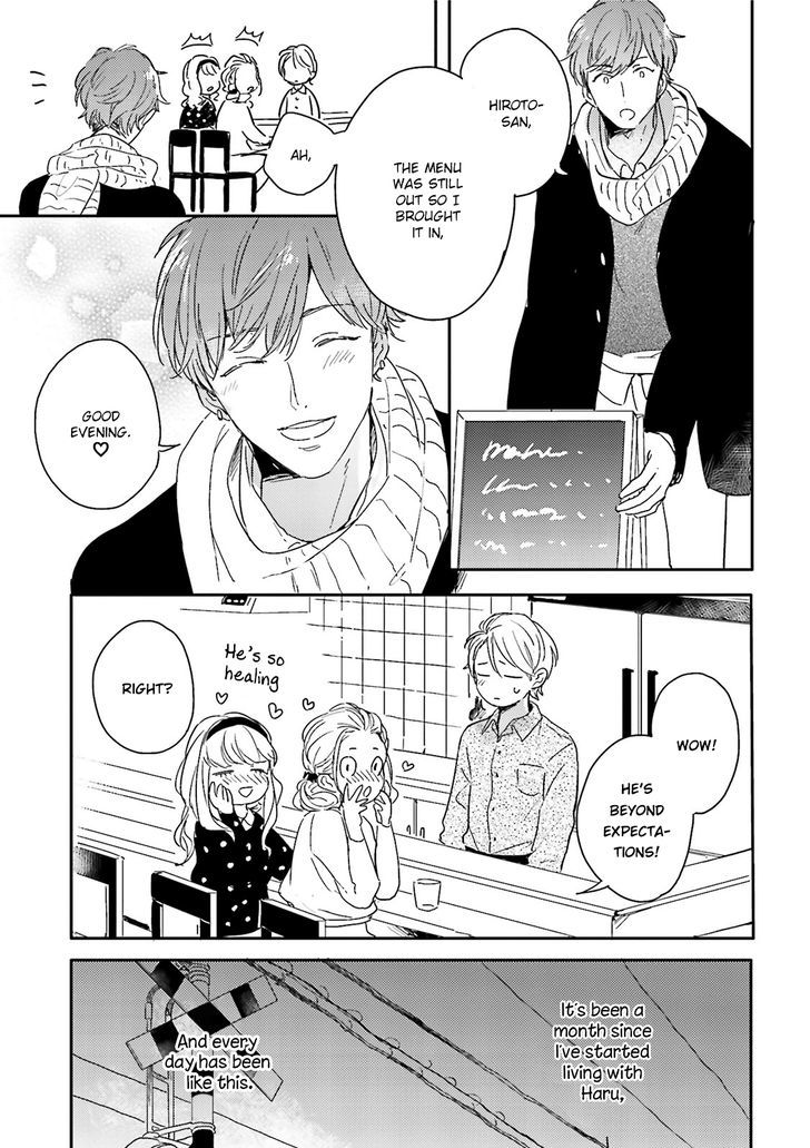 Itadakimasu, Gochisou-sama Chapter 2 page 12 - Chapter 2