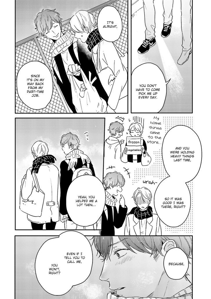 Itadakimasu, Gochisou-sama Chapter 2 page 13 - Chapter 2