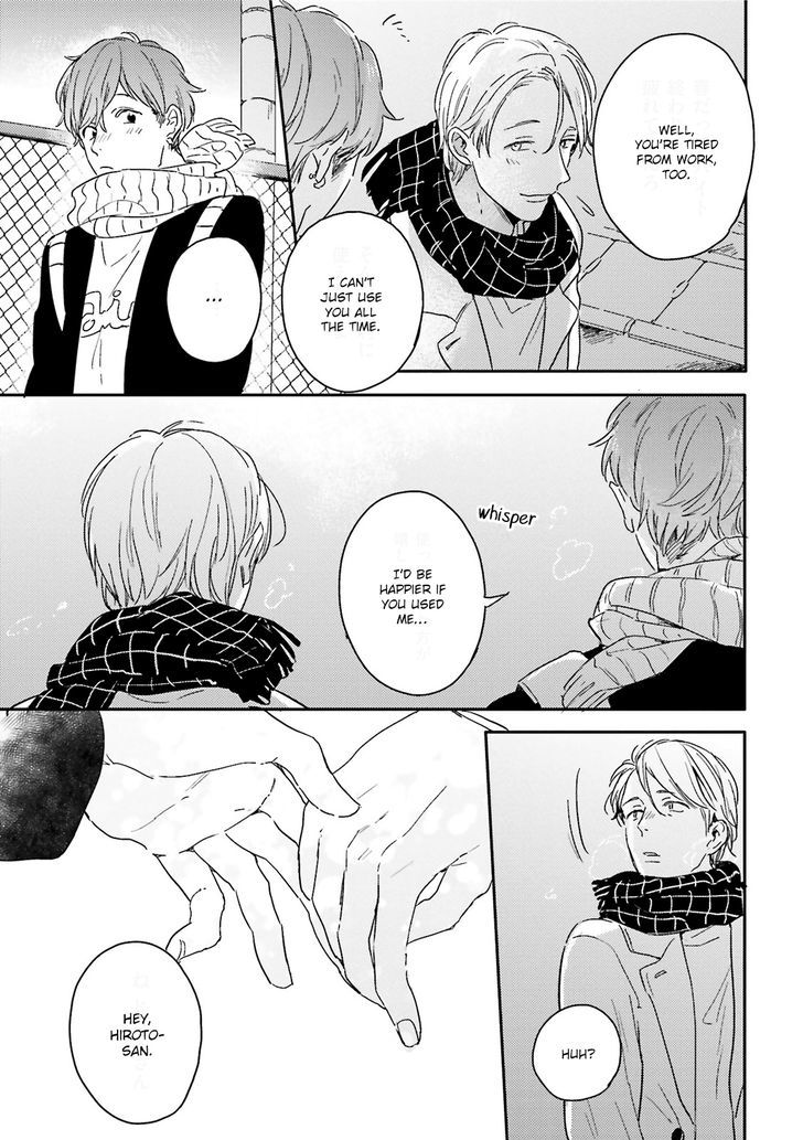 Itadakimasu, Gochisou-sama Chapter 2 page 14 - Chapter 2