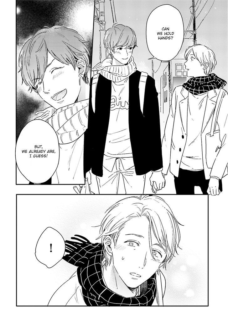 Itadakimasu, Gochisou-sama Chapter 2 page 15 - Chapter 2