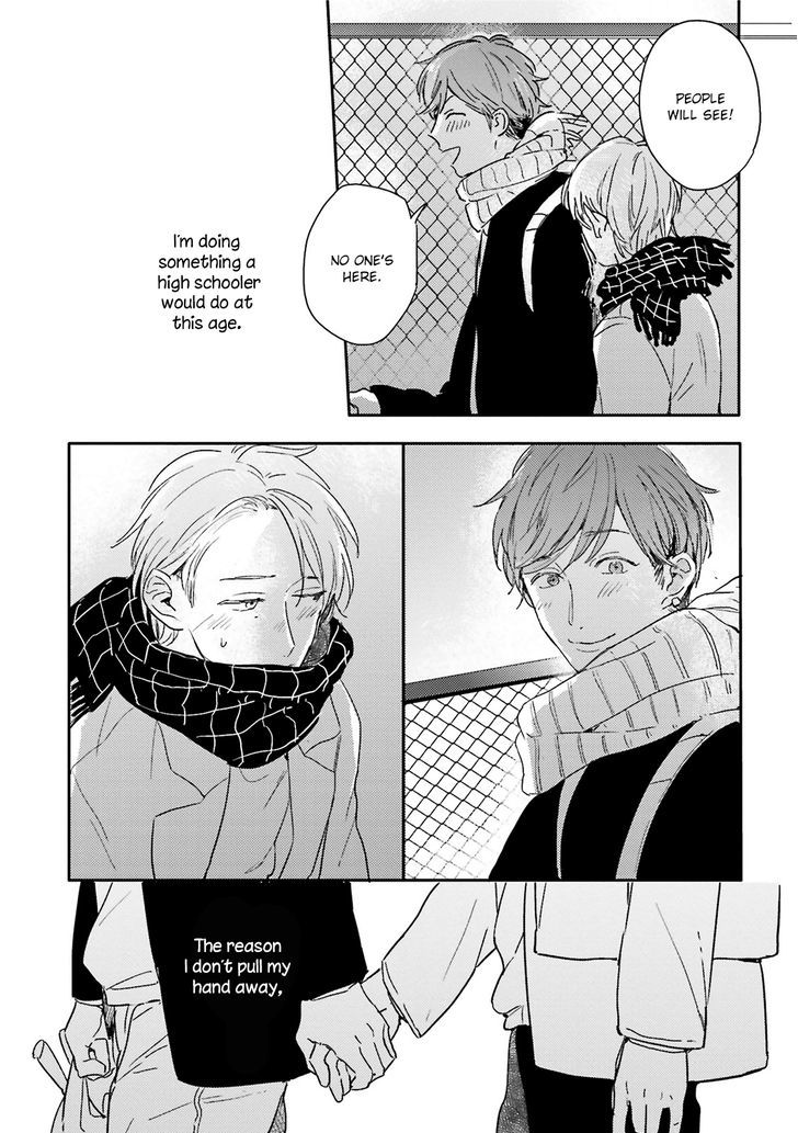 Itadakimasu, Gochisou-sama Chapter 2 page 16 - Chapter 2