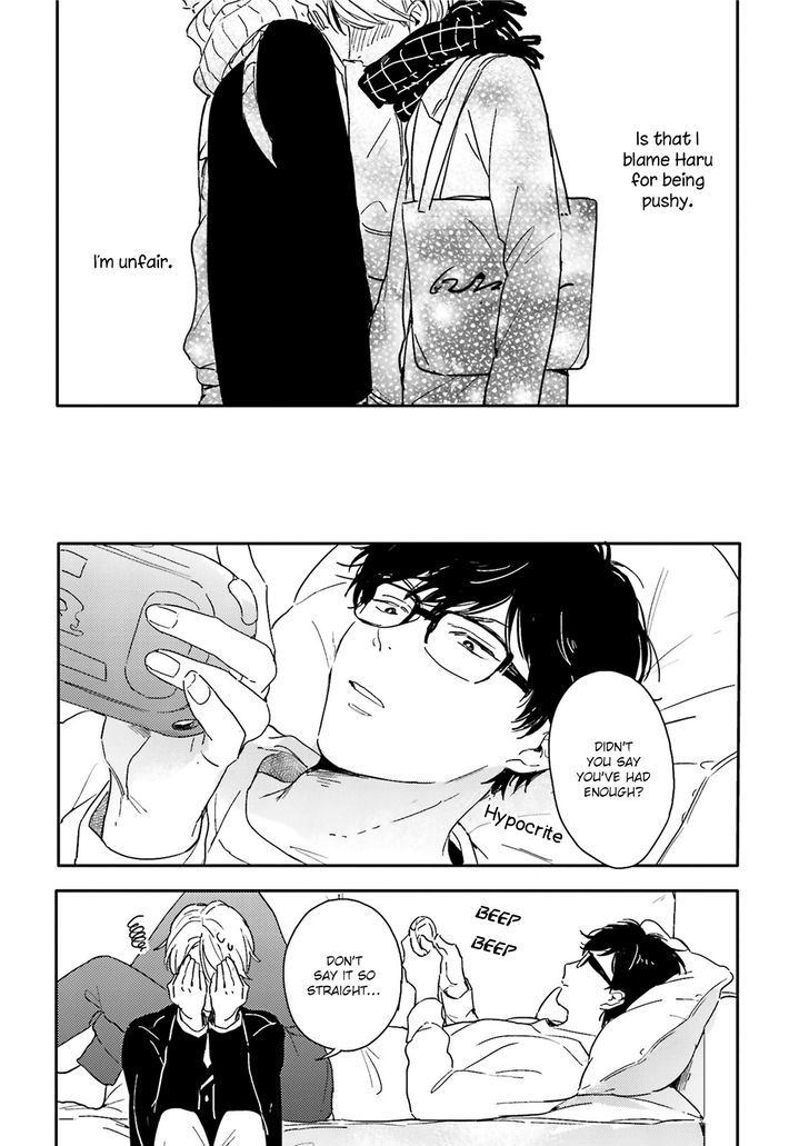 Itadakimasu, Gochisou-sama Chapter 2 page 17 - Chapter 2