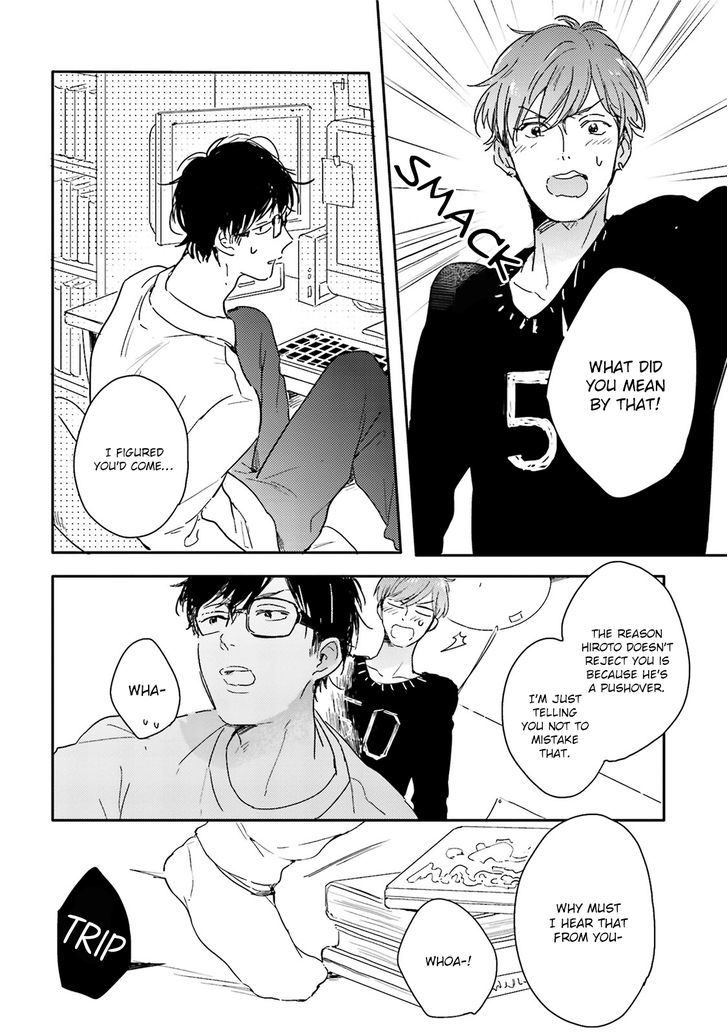 Itadakimasu, Gochisou-sama Chapter 2 page 23 - Chapter 2