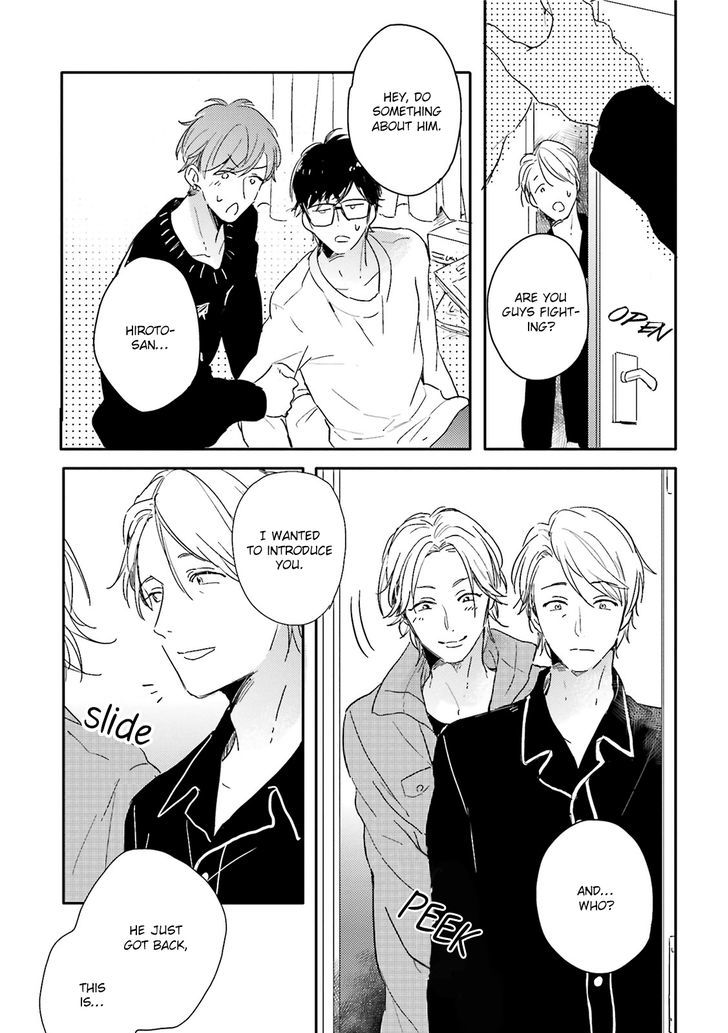 Itadakimasu, Gochisou-sama Chapter 2 page 26 - Chapter 2