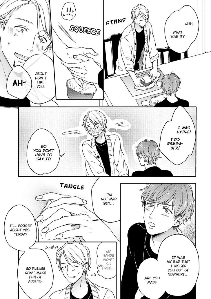 Itadakimasu, Gochisou-sama Chapter 2 page 6 - Chapter 2