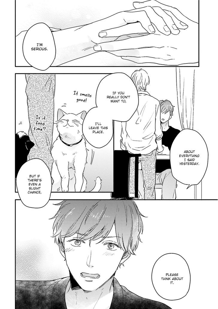 Itadakimasu, Gochisou-sama Chapter 2 page 7 - Chapter 2