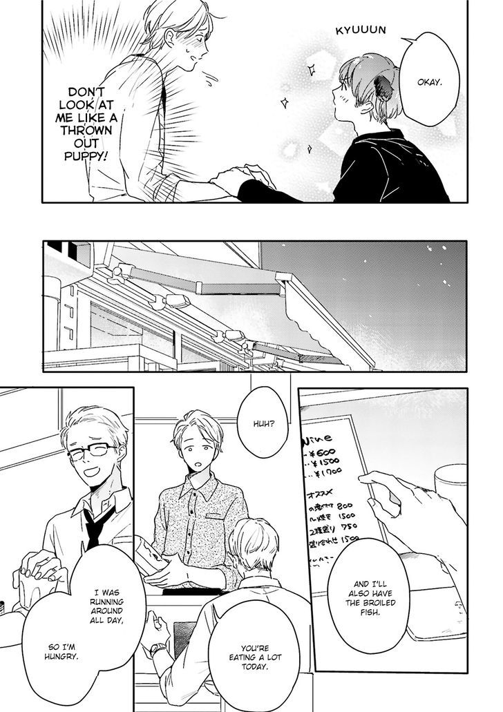 Itadakimasu, Gochisou-sama Chapter 2 page 8 - Chapter 2