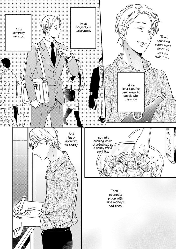 Itadakimasu, Gochisou-sama Chapter 2 page 9 - Chapter 2