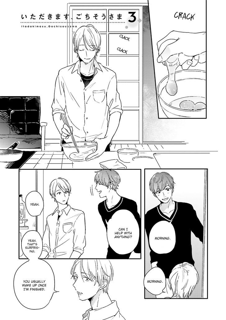 Itadakimasu, Gochisou-sama Chapter 3 page 1 - Chapter 3