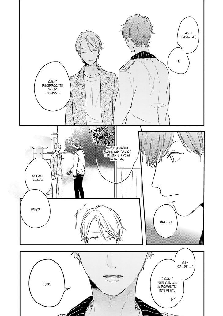 Itadakimasu, Gochisou-sama Chapter 3 page 15 - Chapter 3
