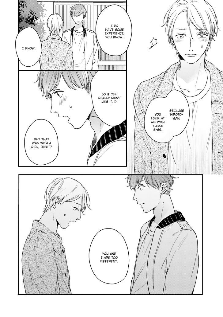 Itadakimasu, Gochisou-sama Chapter 3 page 16 - Chapter 3