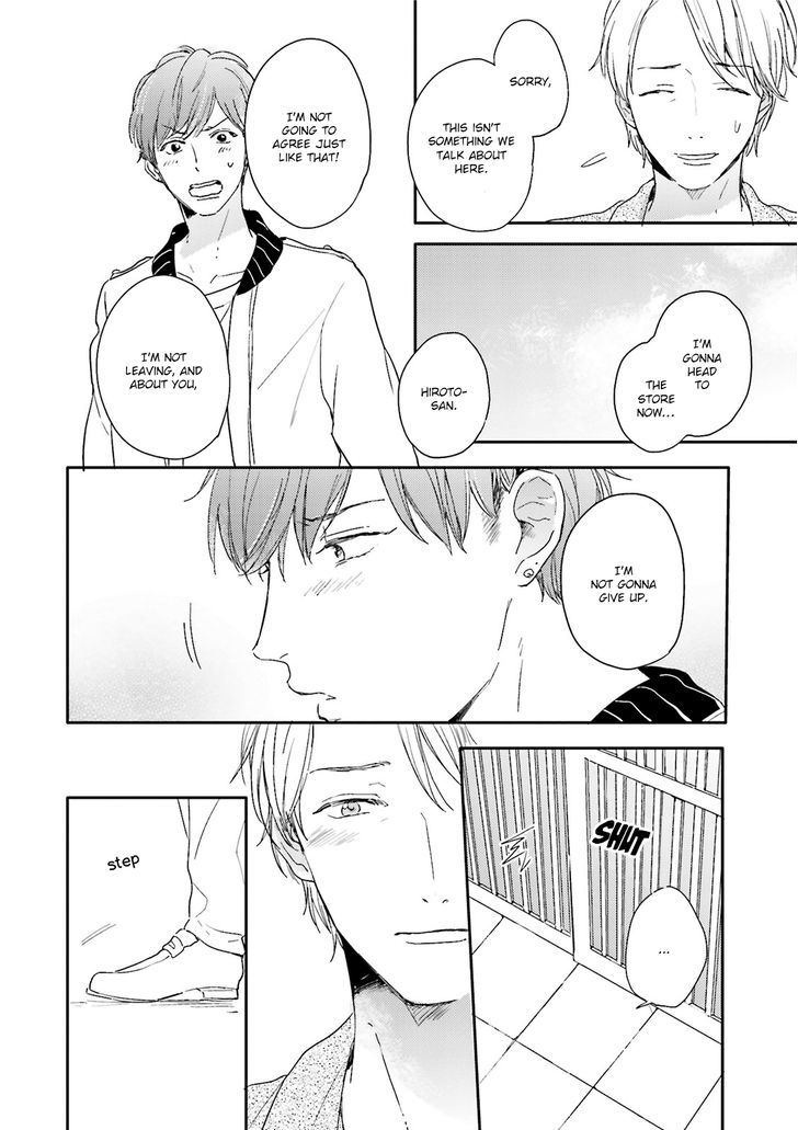 Itadakimasu, Gochisou-sama Chapter 3 page 18 - Chapter 3
