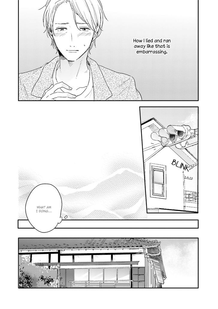 Itadakimasu, Gochisou-sama Chapter 3 page 20 - Chapter 3