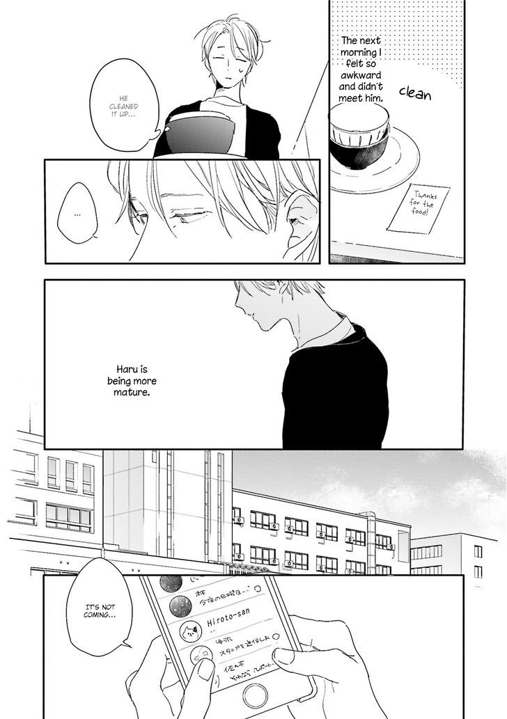 Itadakimasu, Gochisou-sama Chapter 3 page 21 - Chapter 3