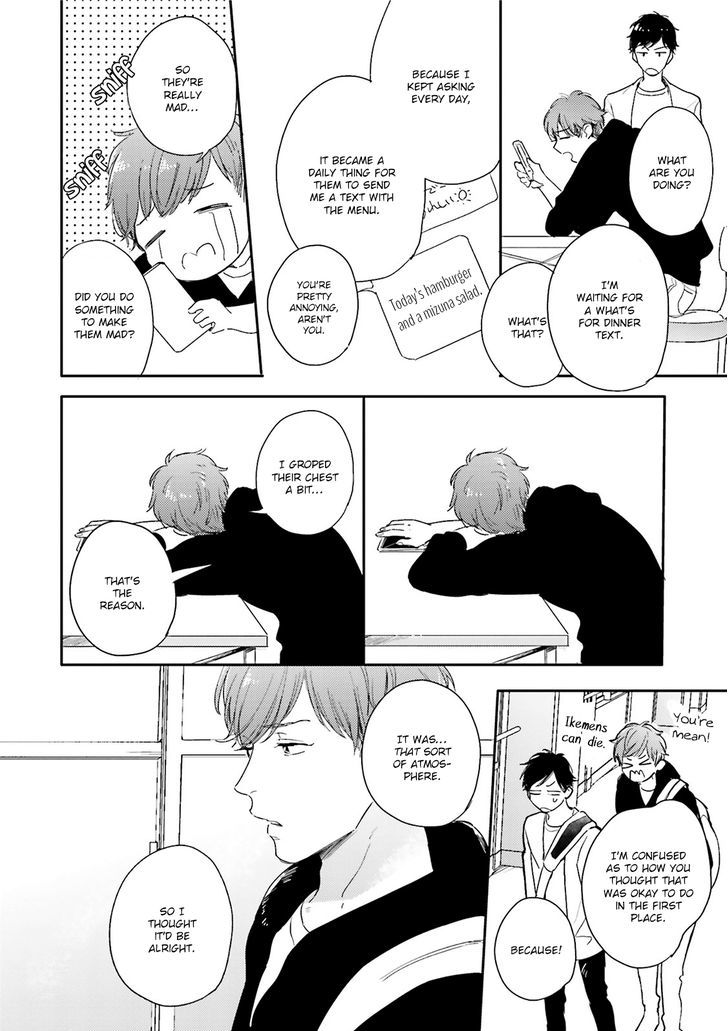 Itadakimasu, Gochisou-sama Chapter 3 page 22 - Chapter 3