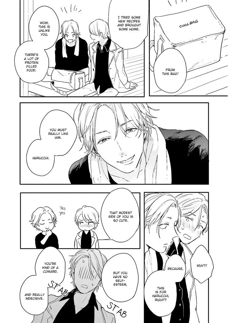 Itadakimasu, Gochisou-sama Chapter 3 page 27 - Chapter 3