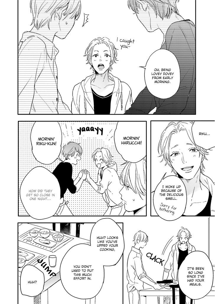 Itadakimasu, Gochisou-sama Chapter 3 page 4 - Chapter 3