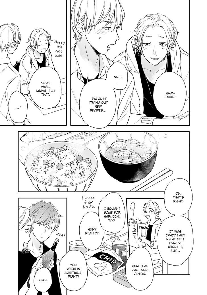 Itadakimasu, Gochisou-sama Chapter 3 page 5 - Chapter 3
