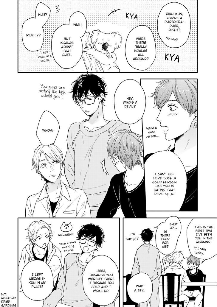 Itadakimasu, Gochisou-sama Chapter 3 page 6 - Chapter 3