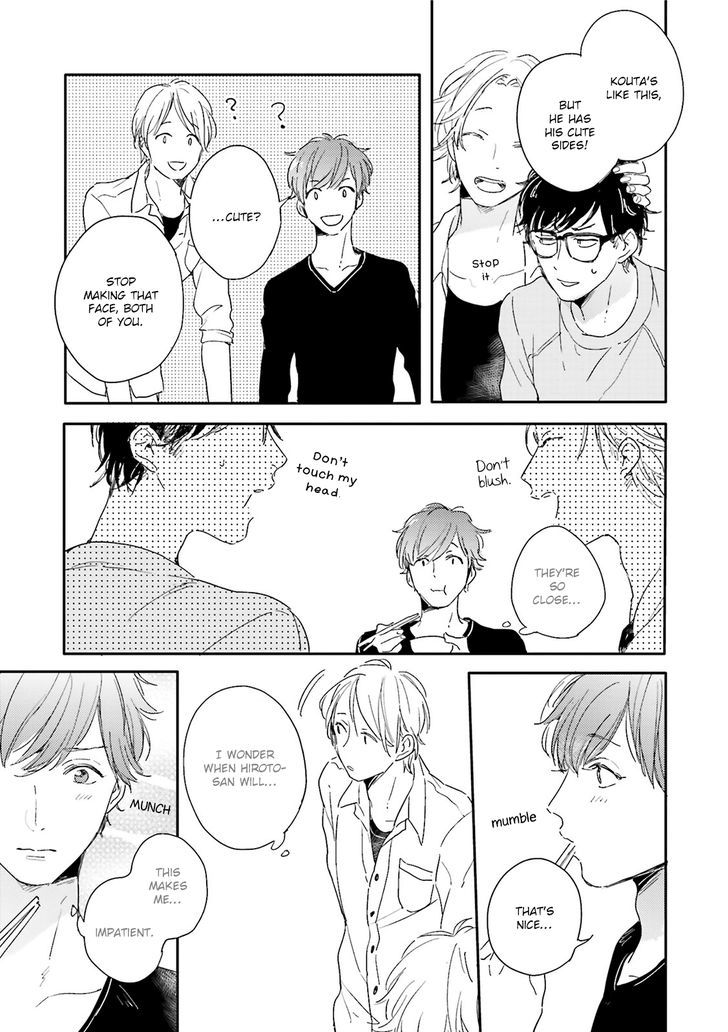Itadakimasu, Gochisou-sama Chapter 3 page 7 - Chapter 3