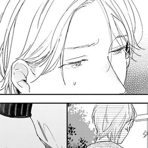 Itadakimasu, Gochisou-sama Chapter 3 cover