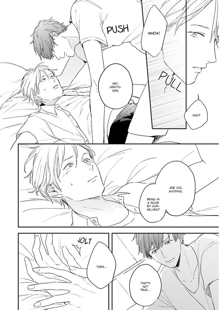 Itadakimasu, Gochisou-sama Chapter 4 page 14 - Chapter 4
