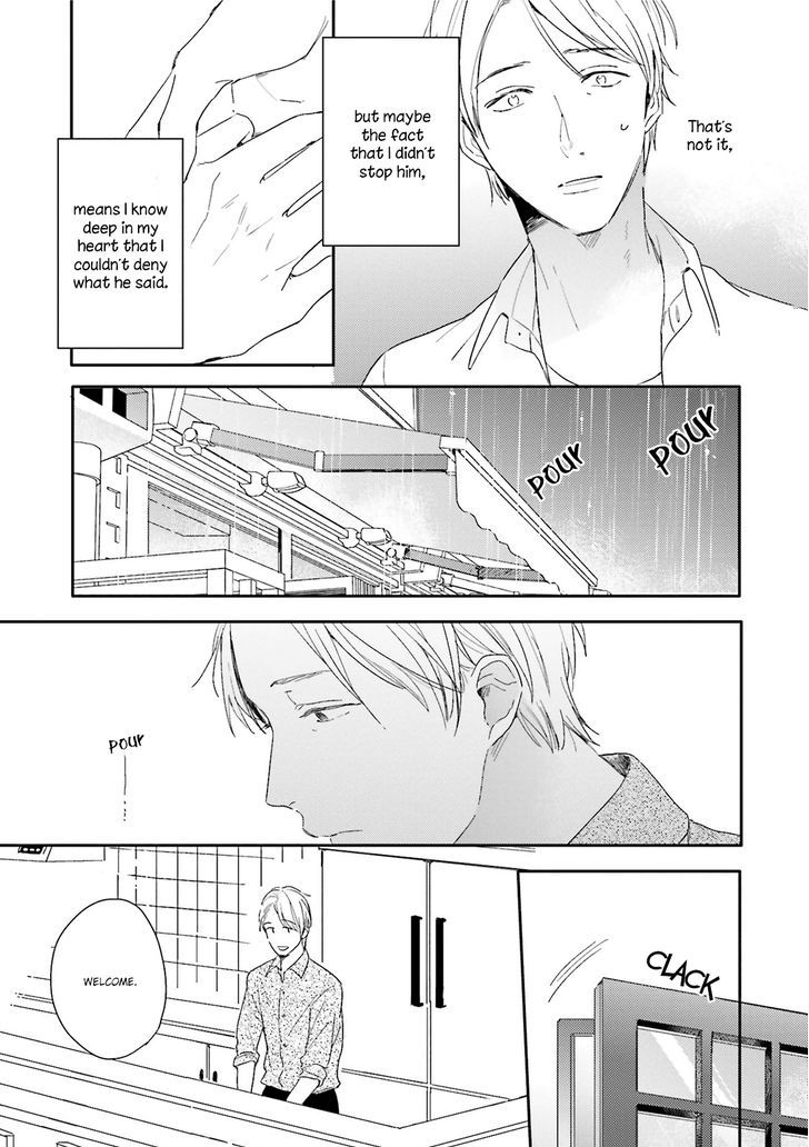 Itadakimasu, Gochisou-sama Chapter 4 page 17 - Chapter 4