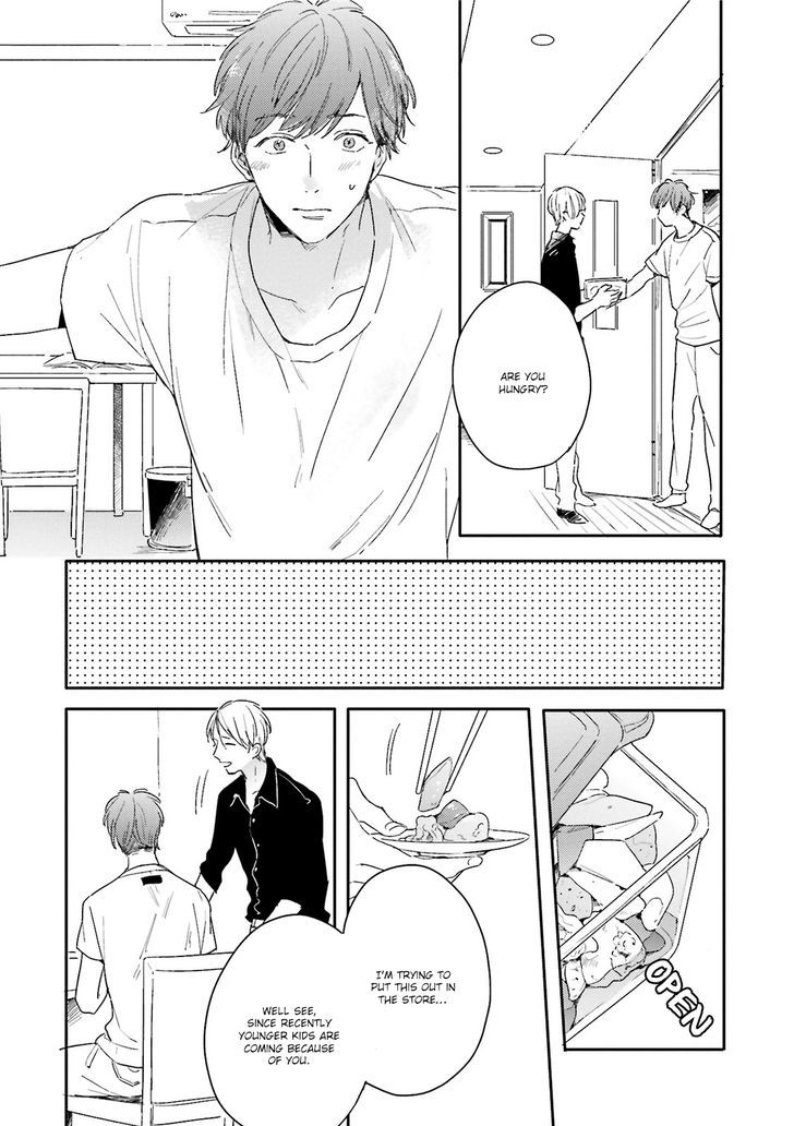 Itadakimasu, Gochisou-sama Chapter 4 page 2 - Chapter 4