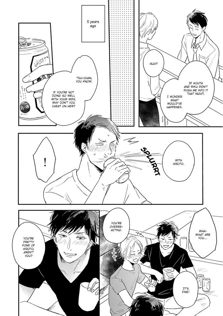 Itadakimasu, Gochisou-sama Chapter 4 page 20 - Chapter 4