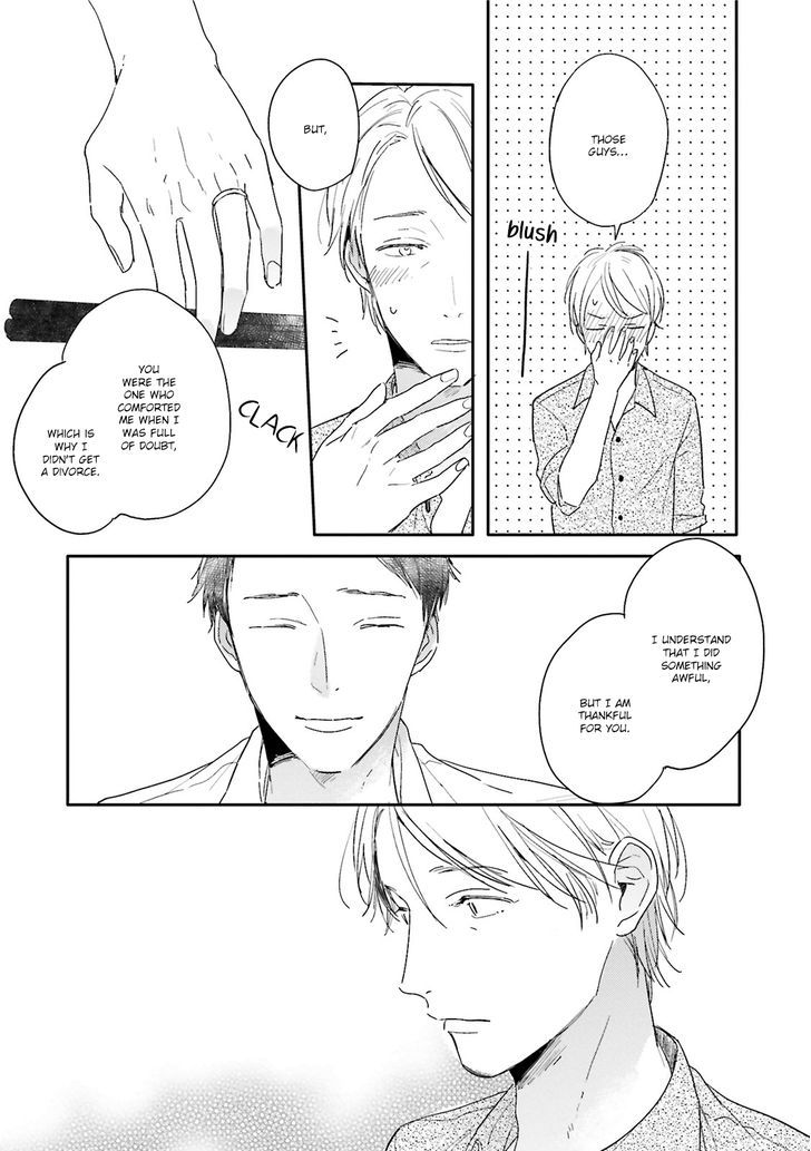 Itadakimasu, Gochisou-sama Chapter 4 page 22 - Chapter 4