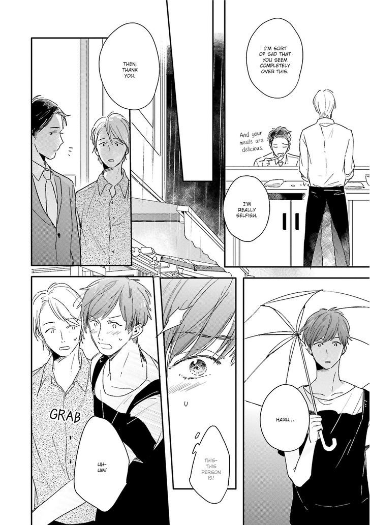 Itadakimasu, Gochisou-sama Chapter 4 page 24 - Chapter 4