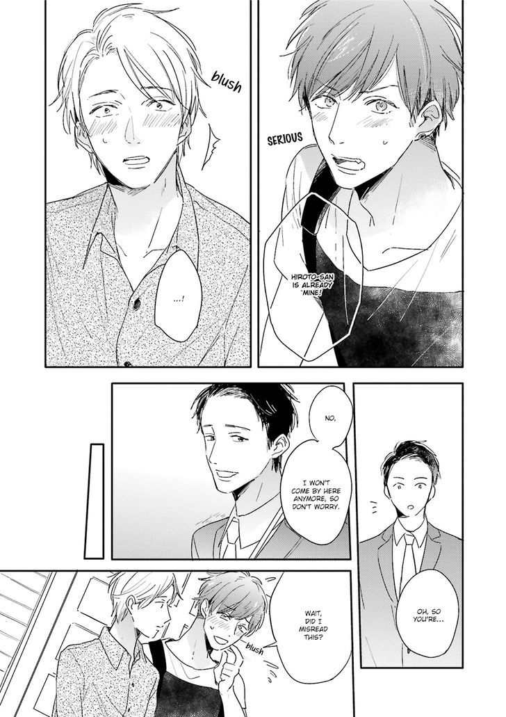 Itadakimasu, Gochisou-sama Chapter 4 page 25 - Chapter 4