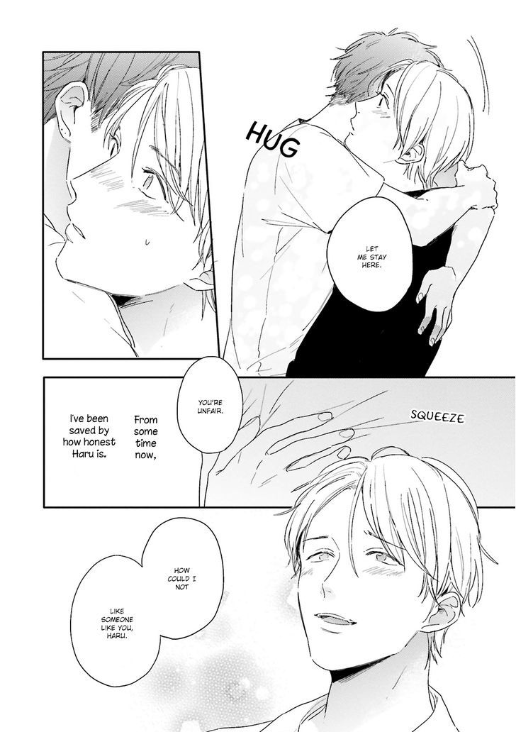 Itadakimasu, Gochisou-sama Chapter 4 page 6 - Chapter 4