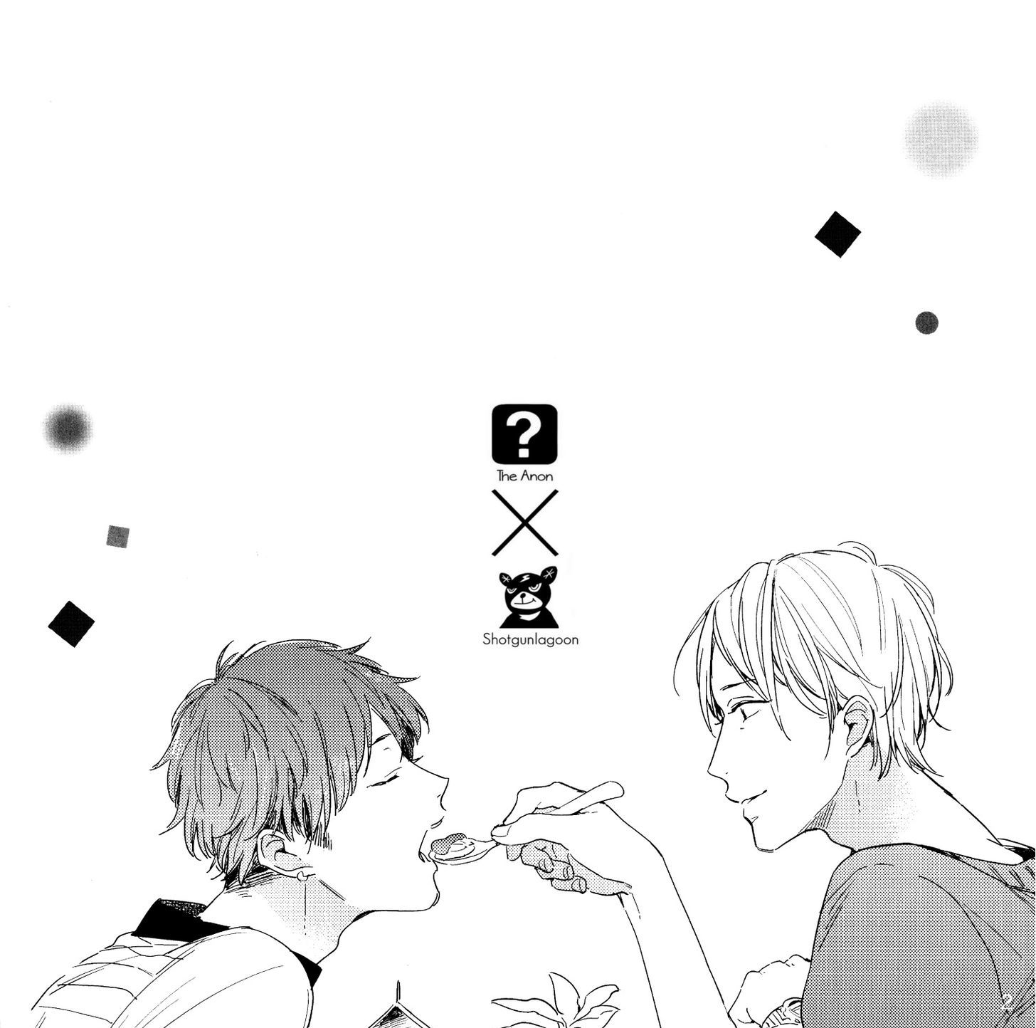 Itadakimasu, Gochisou-sama Chapter 5.6 page 5 - Chapter 5.6 : Drama CD Extra