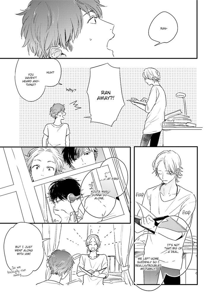 Itadakimasu, Gochisou-sama Chapter 5 page 11 - Chapter 5