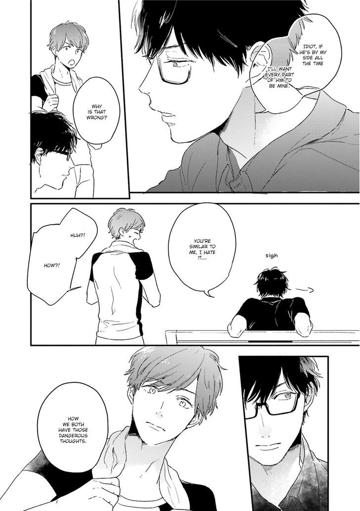Itadakimasu, Gochisou-sama Chapter 5 page 14 - Chapter 5