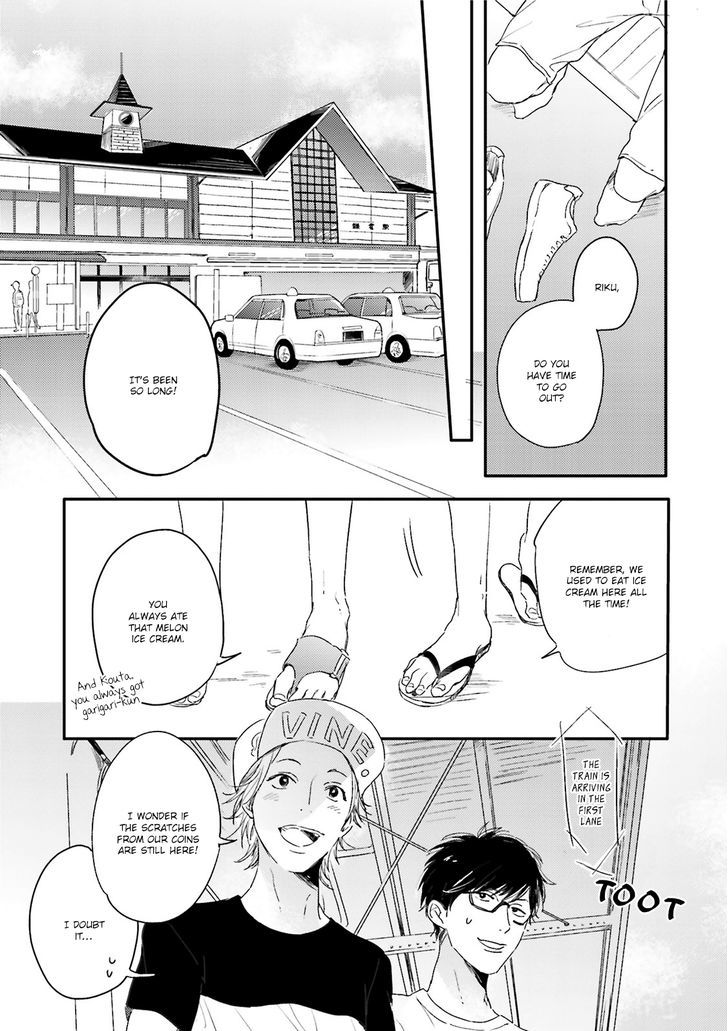Itadakimasu, Gochisou-sama Chapter 5 page 16 - Chapter 5