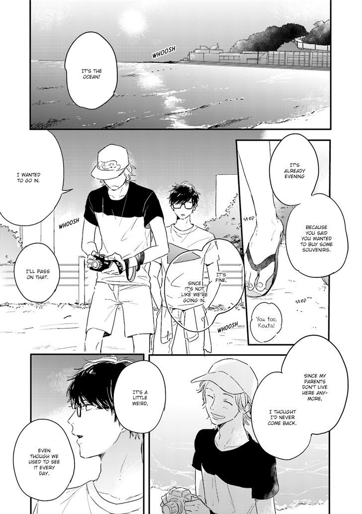 Itadakimasu, Gochisou-sama Chapter 5 page 19 - Chapter 5