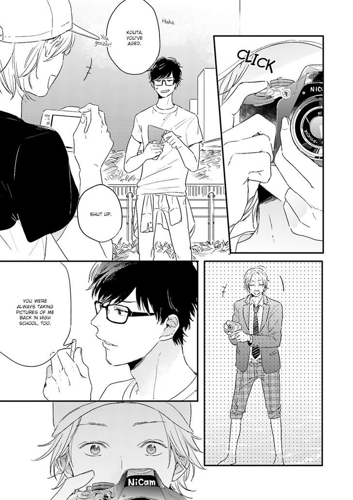 Itadakimasu, Gochisou-sama Chapter 5 page 20 - Chapter 5